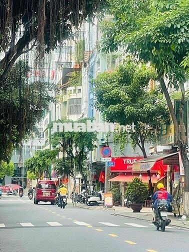 🏡🏡 SIÊU PHẨM NHÀ 4 TẦNG KIÊN CỐ PHƯỜNG KHÁNH HỘI QUẬN 4 - 153M2 SỬ