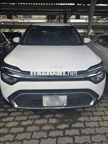 KIA CARENS 1.5G IVT 2023 XE GIA ĐÌNH LƯỚT VAY 70%