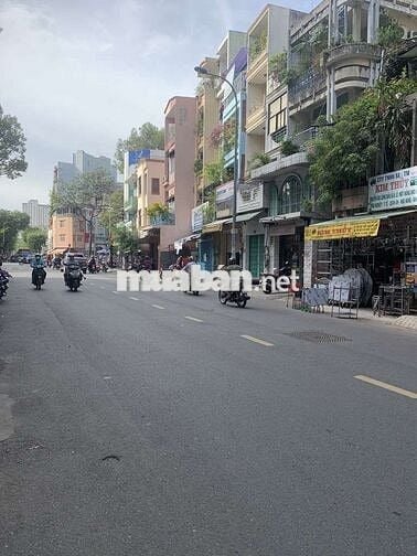 MẶT TIỀN KINH DOANH BUÔN BÁN NGÀY ĐÊM, KHÚC SẦM UẤT NHẤT VƯỜN LÀI