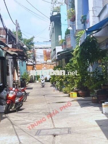 🏡 Nhà 4 tầng – HXH 6m – Lê Văn Quới, Bình Hưng Hòa A, Bình Tân