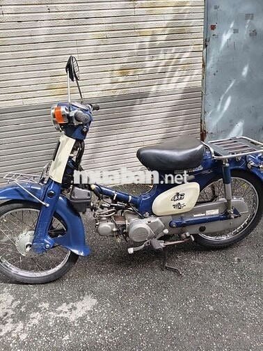 Bán xe Honda Super Cub êm