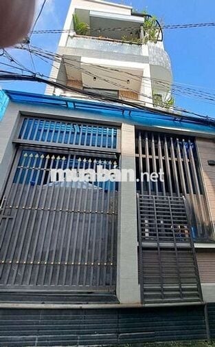 🏡 NHÀ CHÍNH CHỦ 4T (4❌️ 12) 50M RA HTP PHÚ THUẬN QUẬN 7 NHỈNH 6TYX