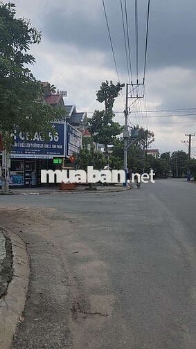 🏡 BÁN NHÀ MẶT PHỐ KINH DOANH – ĐƯỜNG N20, BICOSI, DĨ AN, BÌNH DƯƠNG