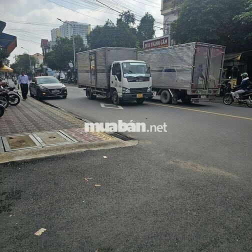 🔥🔥🔥3xTỶ TIỂU HỌC _ CG BÁN ĐẤT HXH : DT : 88M2_ HÀNG HIẾM SÓT LẠI.