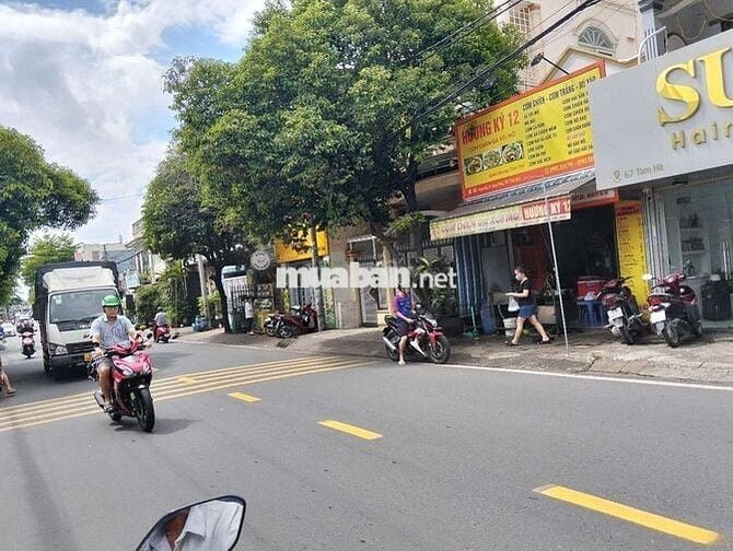 Bán nhà Thủ Đức  3 tầng Hxh thông 60m² .