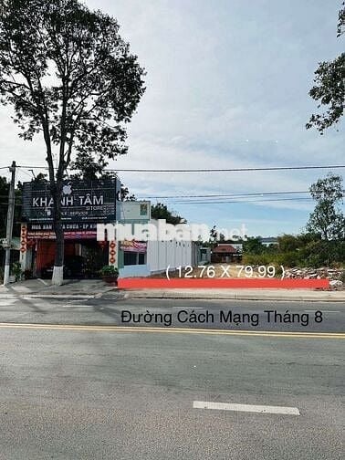 Đất mặt tiền đường lớn CMT8, vị trí thoáng đẹp 883m2, ở đô thị 150m2.