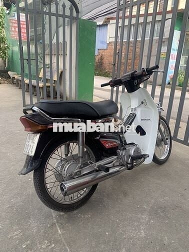 Honda Dream 2004 Trắng nâu 80000 km