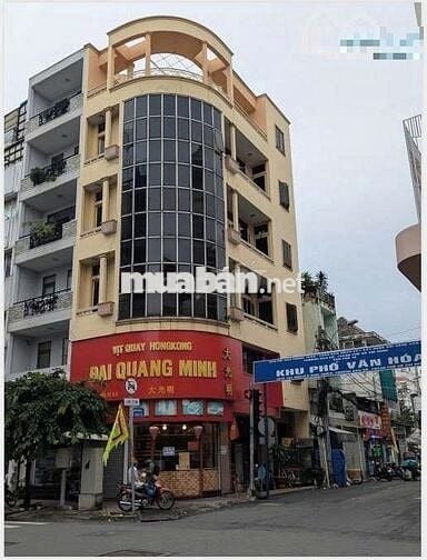 Tòa nhà 2 Mặt Tiền Nguyễn Đình Chiểu Gần Cách Mạng Tháng 8 Quận 3