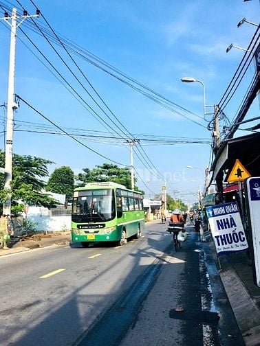 BÁN ĐẤT THỔ CƯ GẦN 500M² – VỊ TRÍ VÀNG XÃ ĐÔNG THẠNH, HÓC MÔN