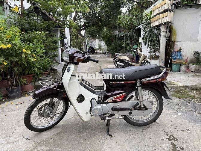 Honda Dream II Nâu Trắng Đã sử dụng