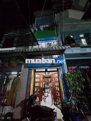 💥1TỶ 95 NHÀ 3TẦNG-HẺM XE HƠI-SHR💥