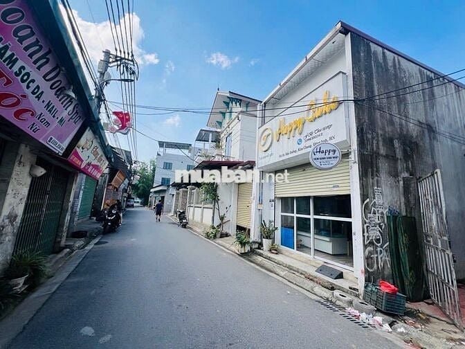 BÁN NHÀ TRỤC CHÍNH HẬU DƯỠNG KIM CHUNG, MẶT PHỐ KINH DOANH SẦM UẤT