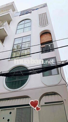 Phú Thuận - CHDV- 50 triệu/tháng- hẻm xe hơi- ngang 4.7- 12 tỷ