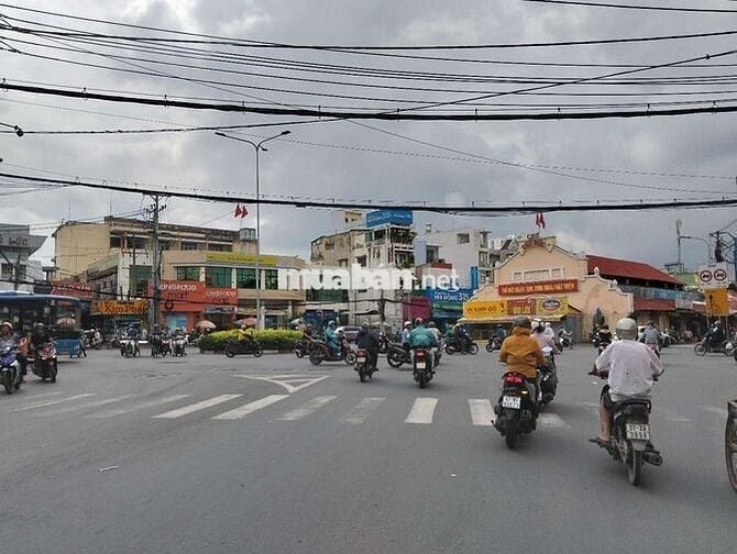 Bán nhà Thủ Đức Kha vạn cân 110m² 5 tỷ 8