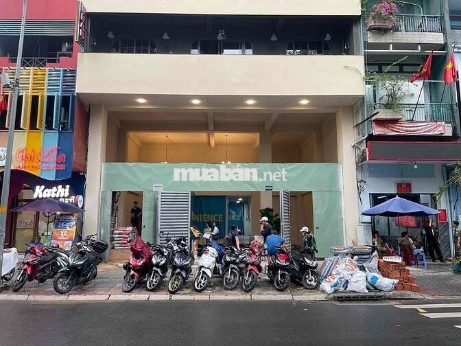 TOÀ NHÀ 105 HỒ TÙNG MẬU QUẬN 1 - KINH DOANH TỰ DO