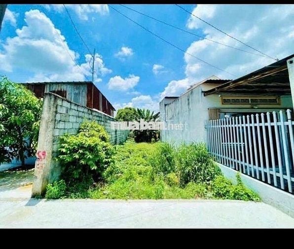 HÀNG HOT ! SIÊU PHẨM CHỈ 750 TRIỆU SỞ HỮU LÔ ĐẤT GẦN CẦU VƯỢT CỦ CHI