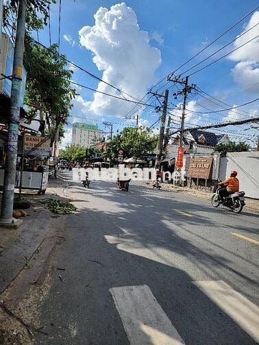 Chủ Gấp Bán, Đất Nền Thổ Cư, Hương Lộ 2, 4x18m, Đường 6m, Nhỉnh 5 Tỷ