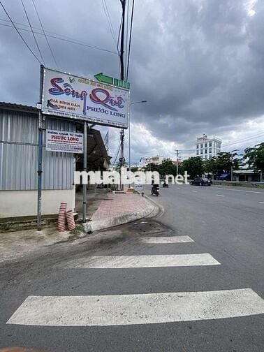 Bán đất quận 7 tặng nhà cấp 4,đường huỳnh tấn phát,hxh,dt:50m2,giá3ty5