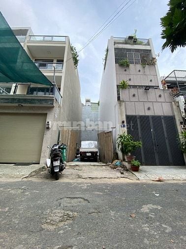 Bán Lô Đất 4x18m, Hẻm 10m Gần KDC 38ha Dương Thị Giang, Quận 12