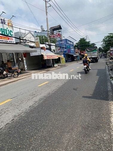 ĐẤT MẶT TIỀN TÔ NGỌC VÂN -P THẠNH XUÂN -Q12-DT 127M2( 5×25.5M2)