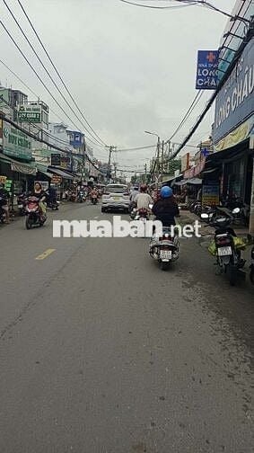 Hàng Thơm, Bán Nhanh, 66M2, 3 PN, Chợ Thạch Đà