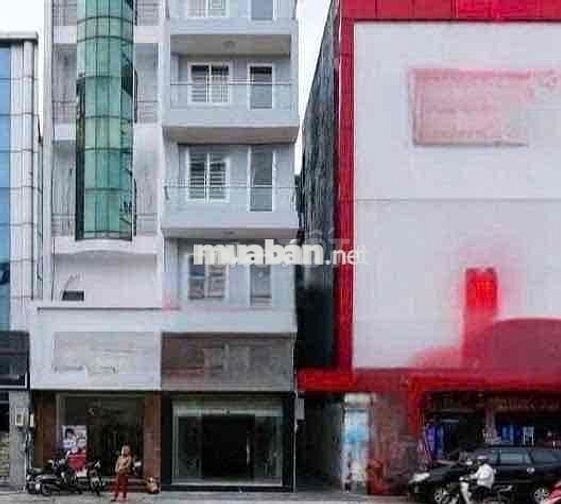 MẶT TIỀN PHAN ĐĂNG LƯU 4.5X15M KINH DOANH BUÔN BÁN