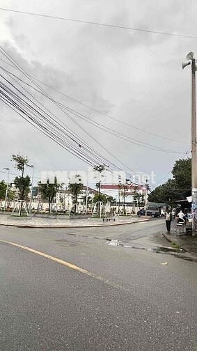 🌟 733 m2– ĐẤT ĐÔNG HÒA, SÁT SIÊU THỊ GO! BIGC 🌟  📍