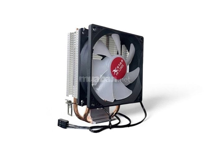 Fan Tản Nhiệt PC HF1200s Xstar