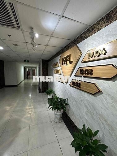 🔥CHUNG CƯ HOÀNG QUỐC VIỆT - 73M - NHỈNH 6 TỶ - TIỆN ÍCH BẠT NGÀN 🎈