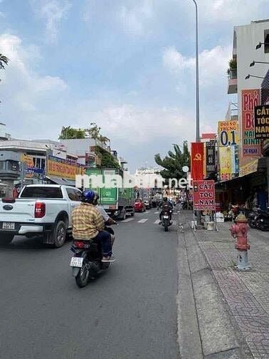 MẶT TIỀN KINH DOANH ĐỈNH - KHU HIẾM NHÀ BÁN - TÂN SƠN NHÌ TÂN PHÚ