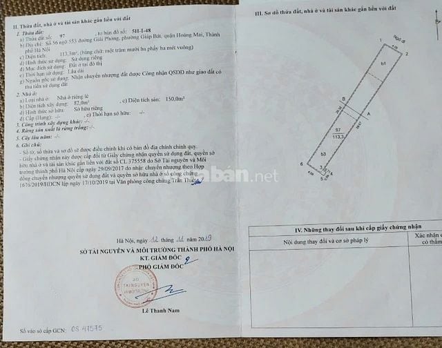 Bán nhà số 56 ngõ 553 Giải Phóng - mặt đường to, S=150m2