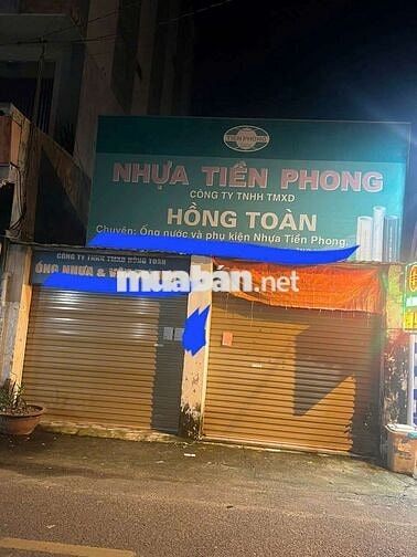 👉CCBán Gấp nhà cấp 4 DT 6,4X24,5 Sổ Hồng riêng