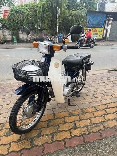 HONDA DH 88 giấy tờ đầy đủ máy ngon