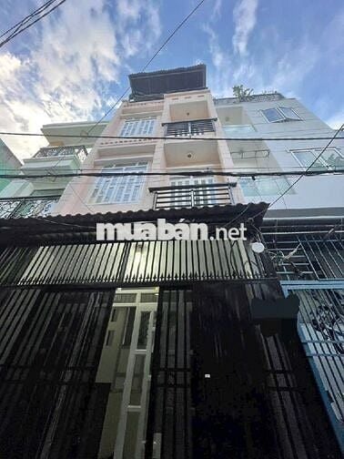 Nhỉnh 3 tỷ - Nhà 4 tầng - giáp Trường Tiểu Học Kim Đồng