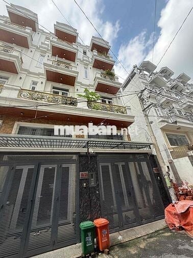 💥 CĂN HIẾM KHU PHÂN LÔ – THANG MÁY – FULL NỘI THẤT – XE HƠI VÀO NHÀ