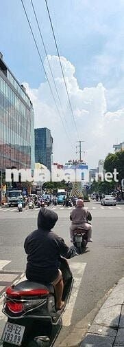 💥PHÚ NHUẬN💥 68M2 x 3 TẦNG ĐÚC
    🏆Chỉ 9️⃣,❌️ Tỷ - PHAN XÍCH LONG