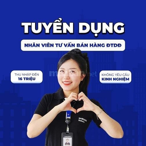 [QUẬN 7/NHÀ BÈ] NHÂN VIÊN BÁN HÀNG ĐIỆN THOẠI SAMSUNG