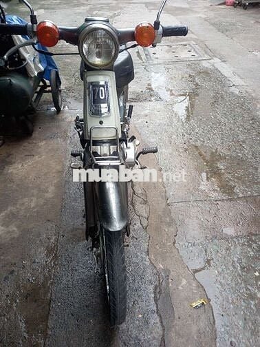 Honda Super Cub 70 Xám