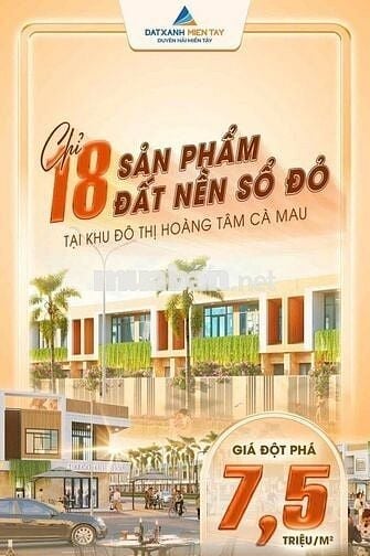 🌟 ĐẤT NỀN HOÀNG TÂM – VỊ TRÍ ĐẮC ĐỊA, SINH LỜI BỀN VỮNG 🌟  📍 Mặt tiền