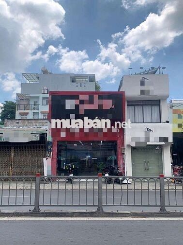 Mặt tiền Nguyễn Oanh 5x20 Vị trí kd tốt