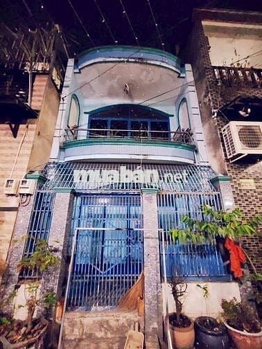 🏠 CỰC HIẾM – NHÀ HXH LÊ ĐÌNH CẨN, BÌNH TÂN - 60m2-3.35 tỷ🏠