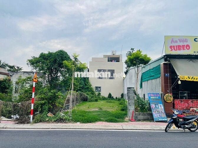 Bán lô đất 11x20m đường Lê Minh Nhựt, Tân An Hội – giá 1 tỷ 380 triệu,