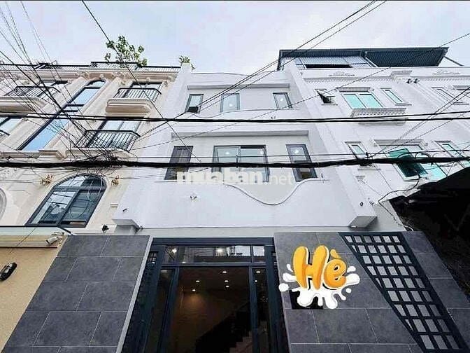 NGUYỄN VĂN LƯỢNG, 50M2 | NGANG 5.3M | 4 TẦNG, 3 PHÒNG NGỦ, 6.X TỶ