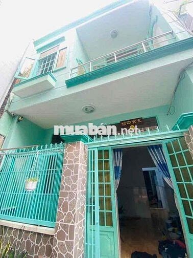 💰💰💰 TRỆT LẦU: 4PN 2WC- DT: 5❌16m - HẺM 3m NGUYỄN VĂN KHỐI, P11, Gv