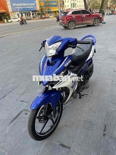 bán hoặc giao lưu xe khác