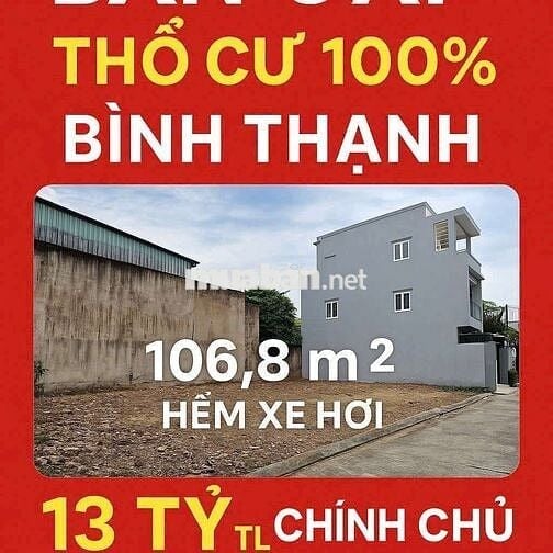 Đất Ung Văn Khiêm 4.1 x 26 DT 108 m2 hẻm 7.7 m xe 7 chỗ thoải mái
