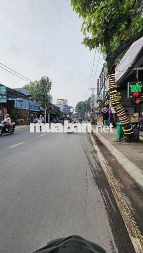 BÁN NHÀ HXH TRỆT LẦU, DT: 5x15m Đ.THỐNG NHẤT, P11,GÒ VẤP.GIÁ: 7.1TỶ