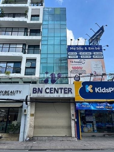 CHÍNH CHỦ CHO THUÊ TÒA 8 TẦNG MT 372 LÊ QUANG ĐỊNH , Q.BÌNH THẠNH