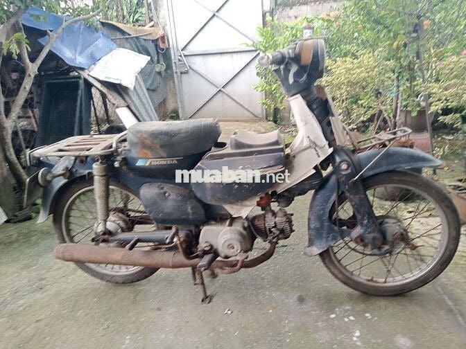 Honda cúp 70cc đời 81 biển số sài gòn