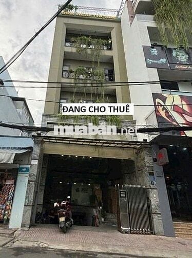 🏡 CHO THUÊ NHÀ MT HUỲNH LAN KHANH_6x20m_HẦM 4 LẦU, THANG MÁY.